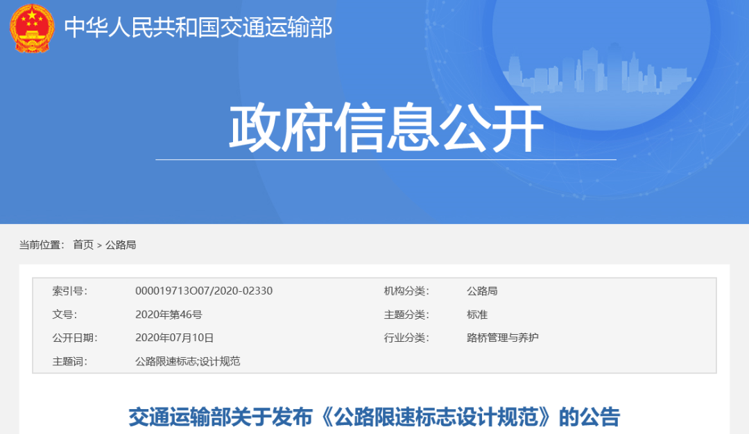 以小見大，砂石行業(yè)發(fā)展顯現(xiàn)新風(fēng)向